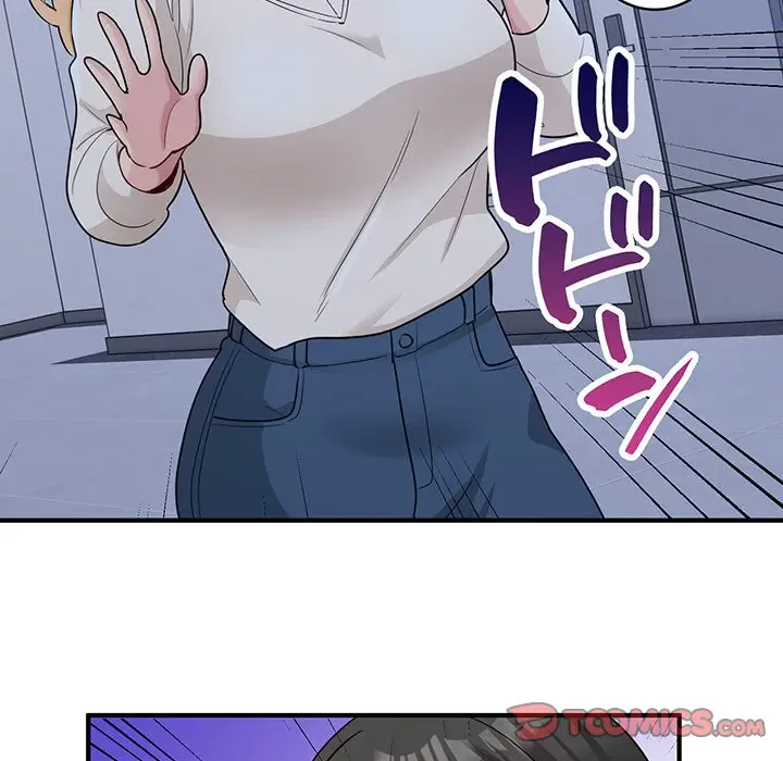 告白でリベンジ！ 第3話 - 63