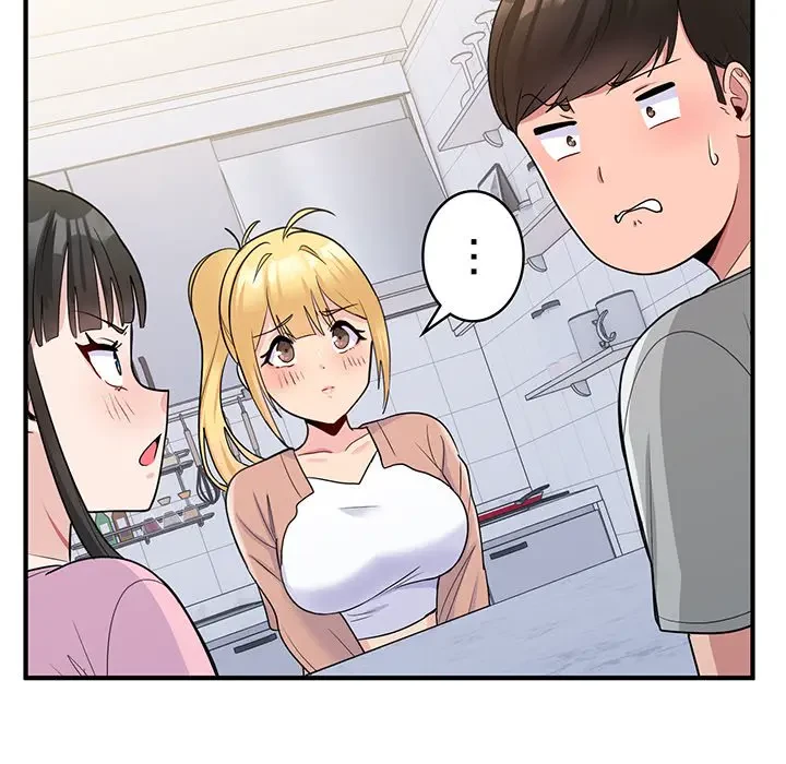 告白でリベンジ！ 第3話 - 125