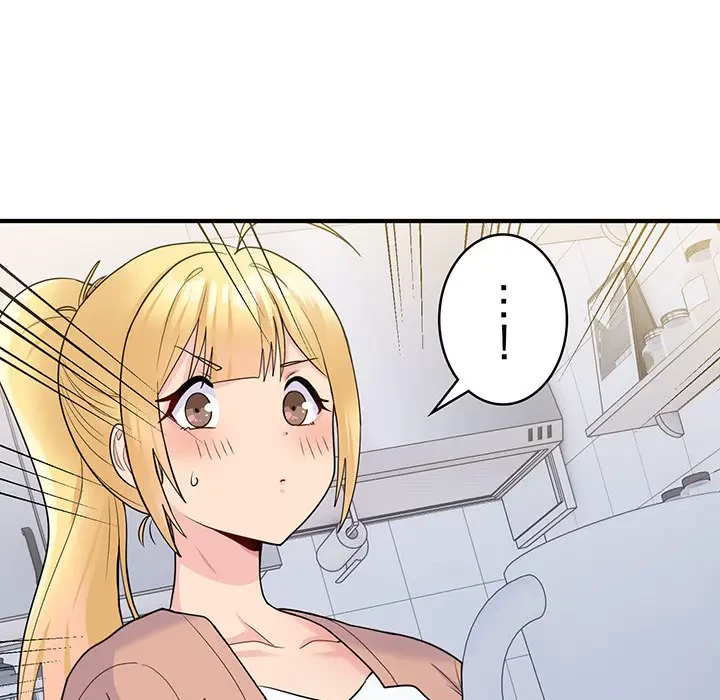 告白でリベンジ！ 第3話 - 126