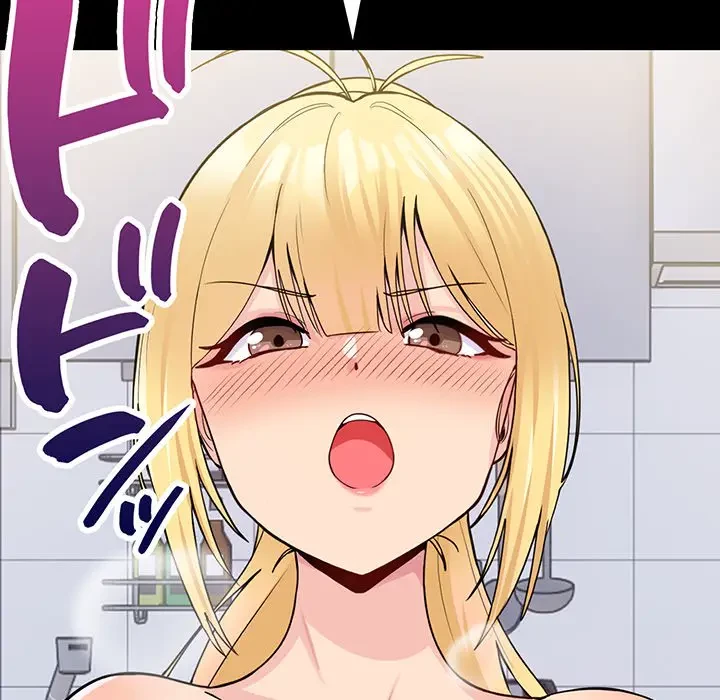 告白でリベンジ！ 第5話 - 5