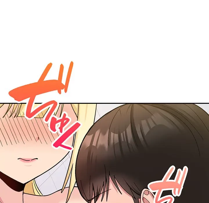 告白でリベンジ！ 第5話 - 113