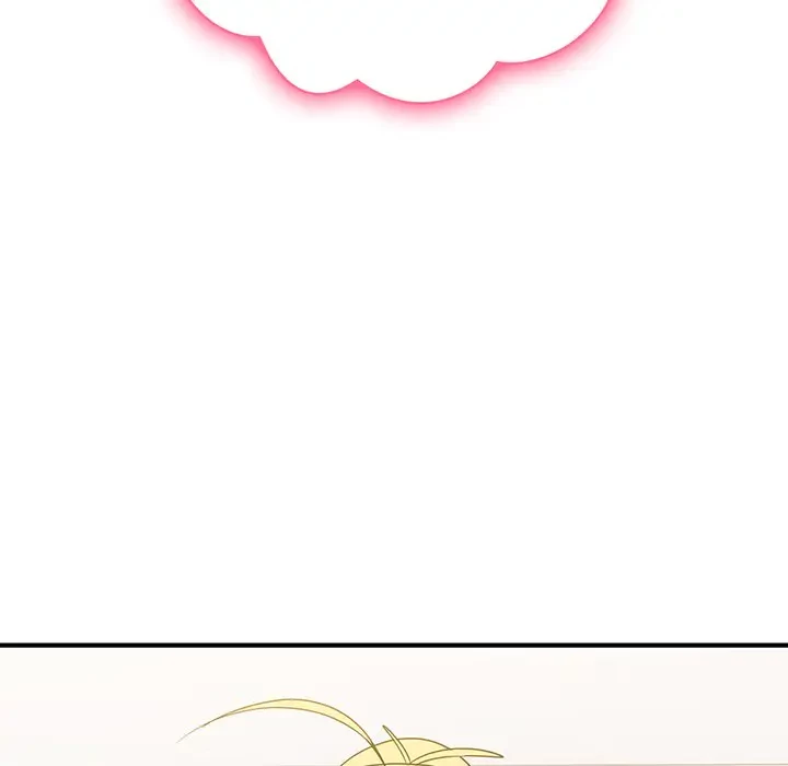 告白でリベンジ！ 第5話 - 137