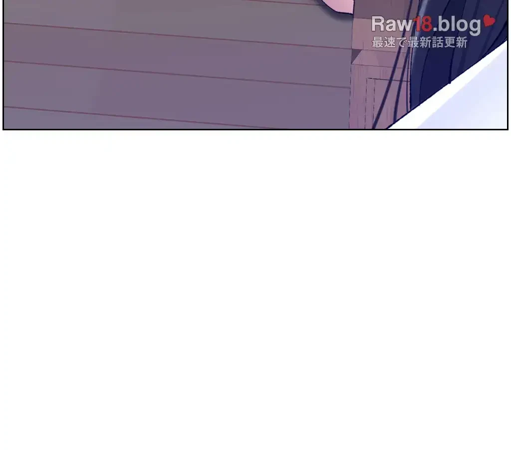 ヤりまくりアプリ 第32話 - 22