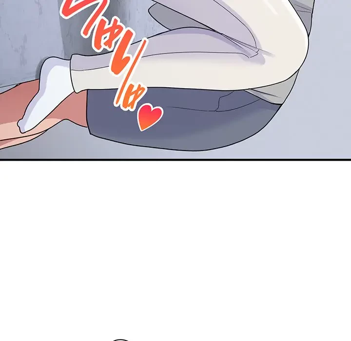 告白でリベンジ！ 第6話 - 9