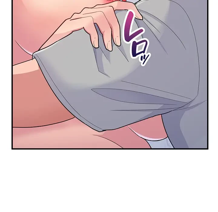 告白でリベンジ！ 第6話 - 11