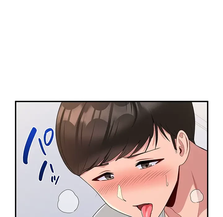 告白でリベンジ！ 第6話 - 12