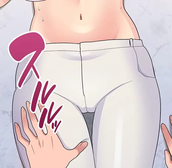 告白でリベンジ！ 第6話 - 36