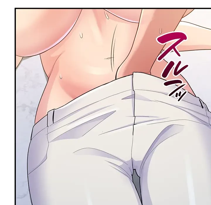 告白でリベンジ！ 第6話 - 41