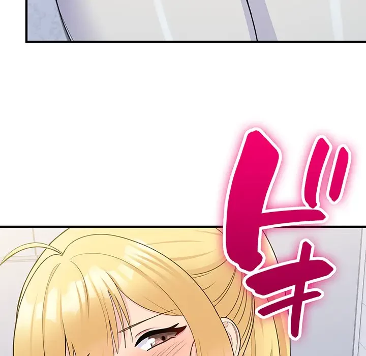 告白でリベンジ！ 第6話 - 42