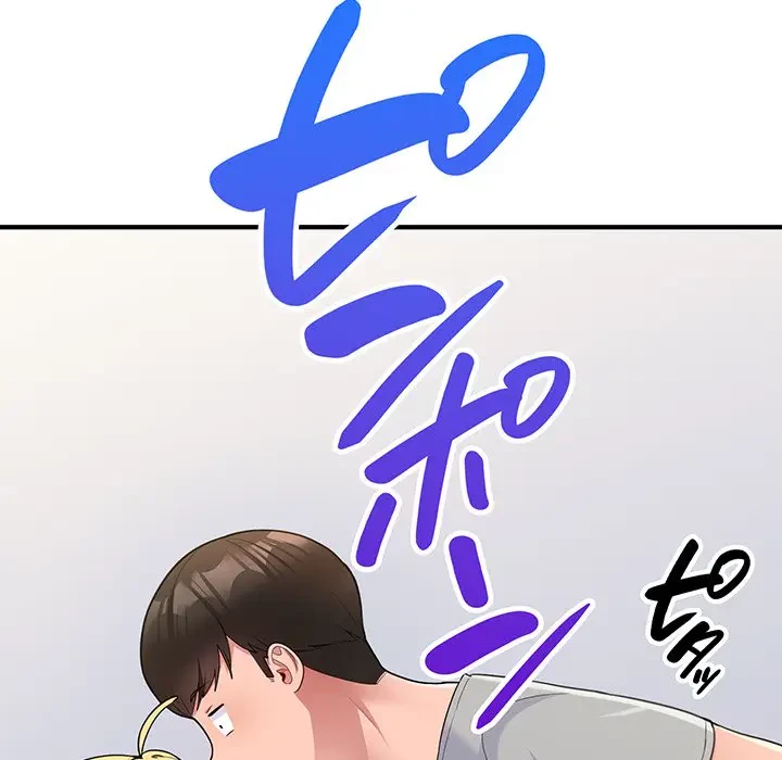 告白でリベンジ！ 第6話 - 52