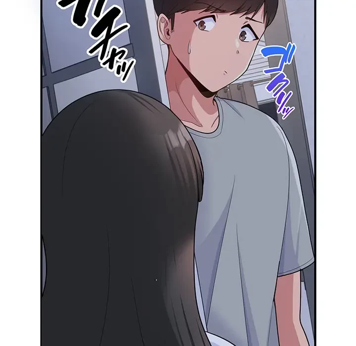 告白でリベンジ！ 第6話 - 66