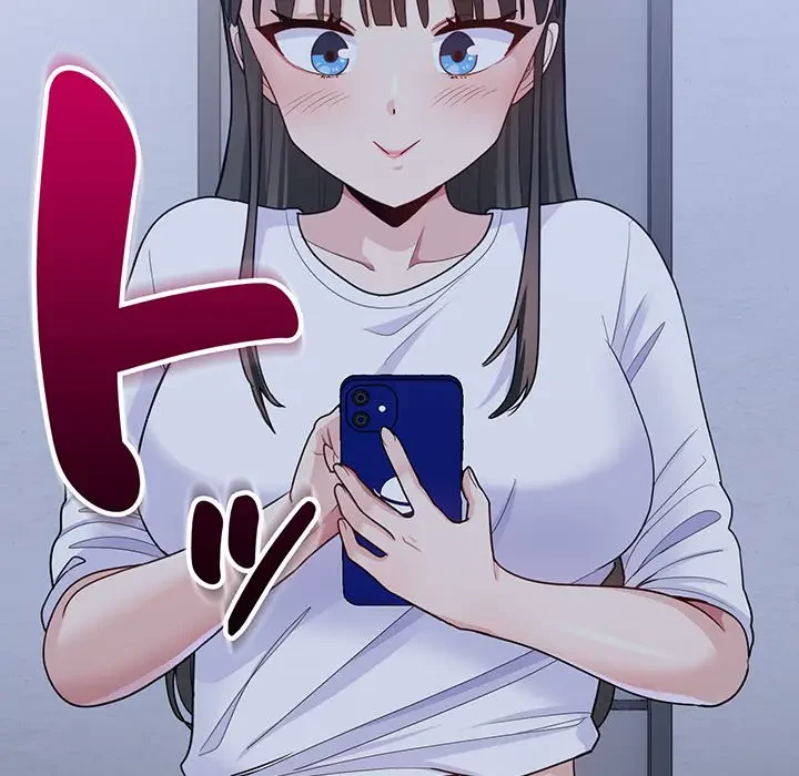 告白でリベンジ！ 第6話 - 128