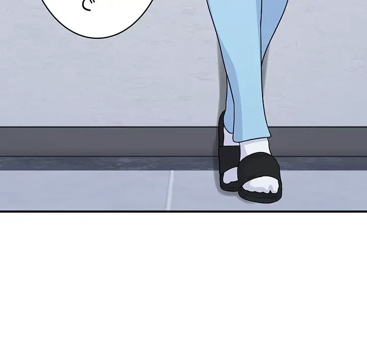 告白でリベンジ！ 第6話 - 145