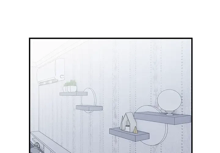 告白でリベンジ！ 第7話 - 1