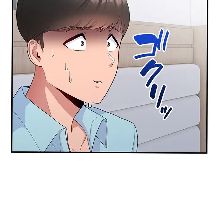 告白でリベンジ！ 第7話 - 81