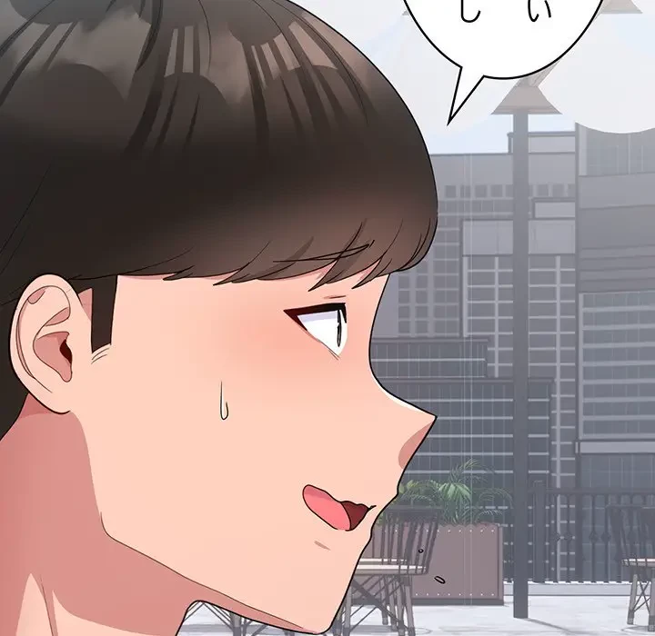 告白でリベンジ！ 第7話 - 87