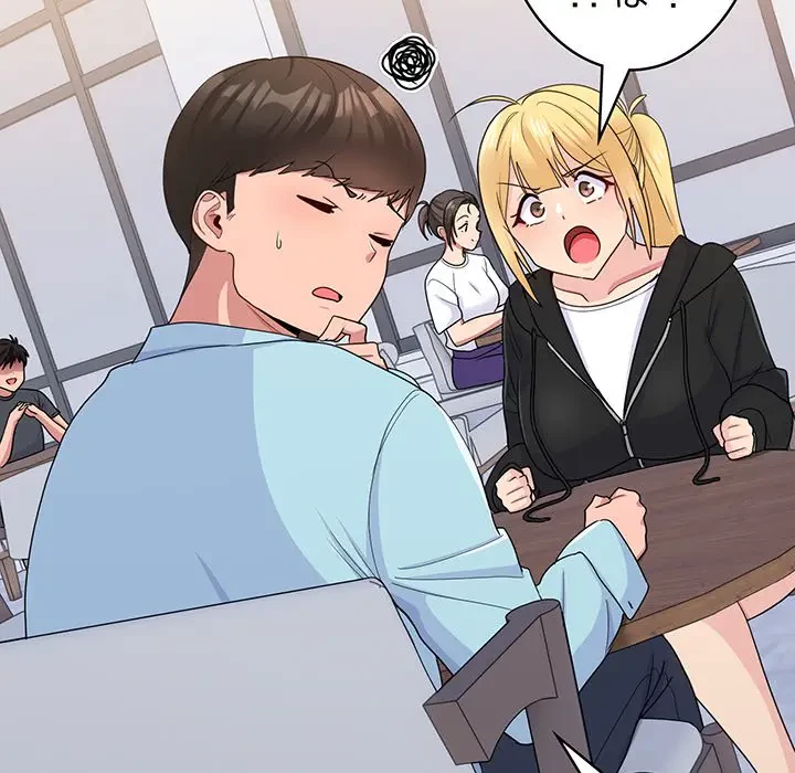 告白でリベンジ！ 第7話 - 130