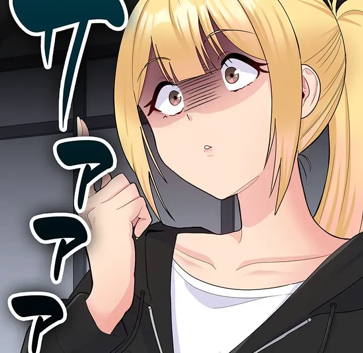 告白でリベンジ！ 第7話 - 147