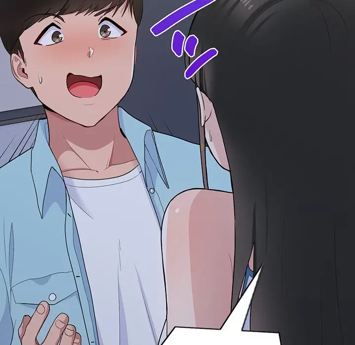 告白でリベンジ！ 第7話 - 172