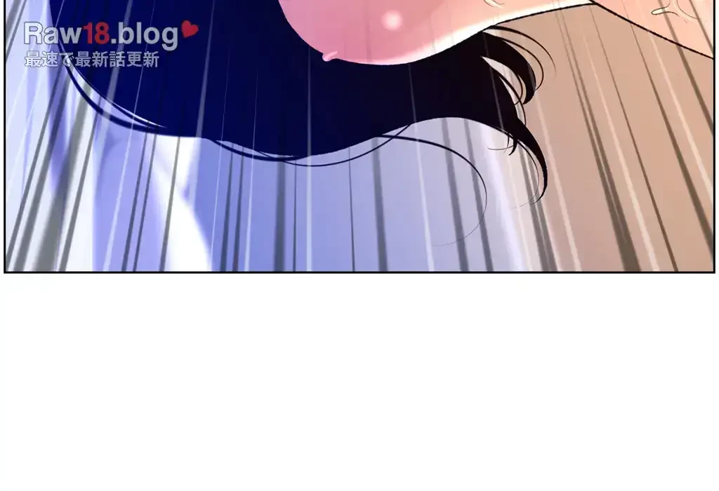 ヤりまくりアプリ 第46話 - 11