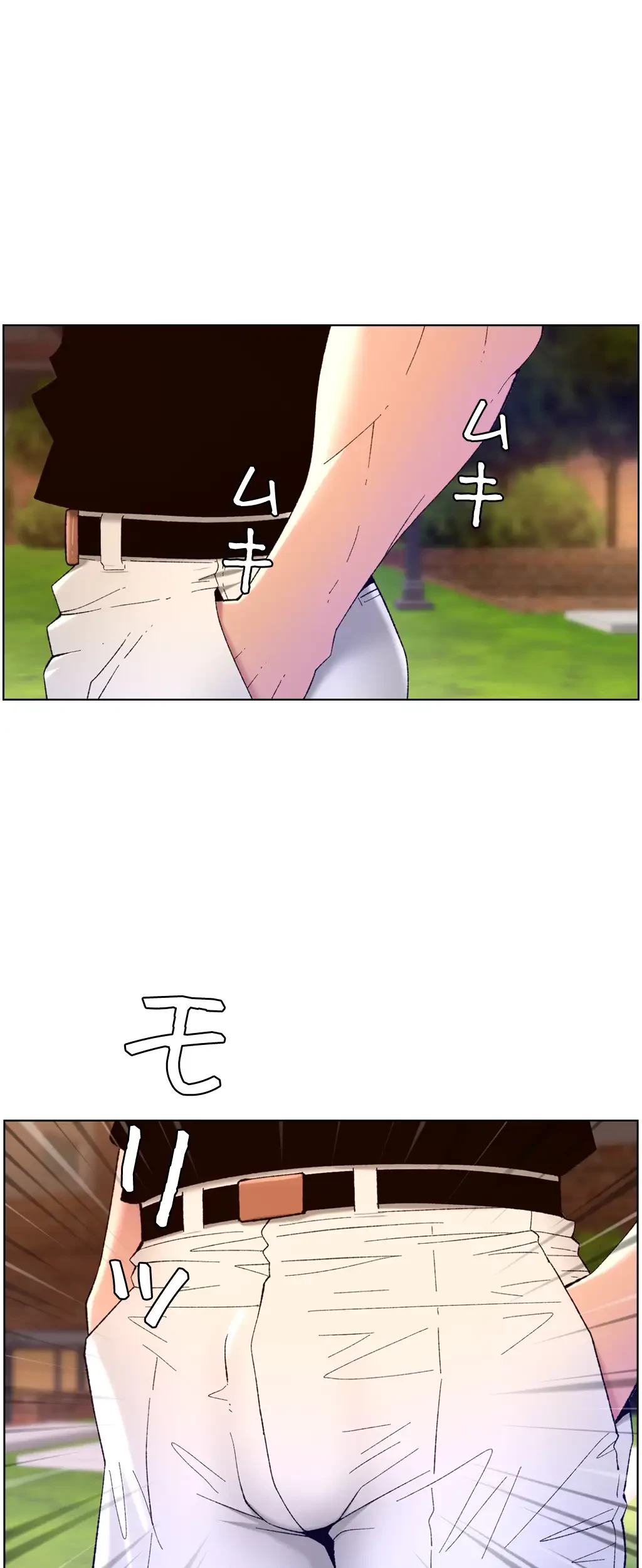ヤりまくりアプリ 第47話 - 12