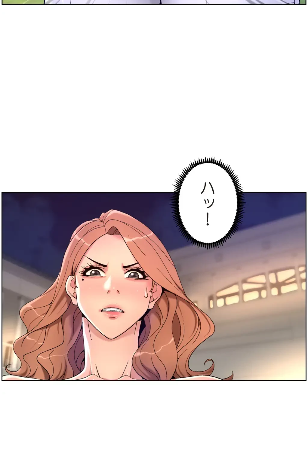 ヤりまくりアプリ 第47話 - 13