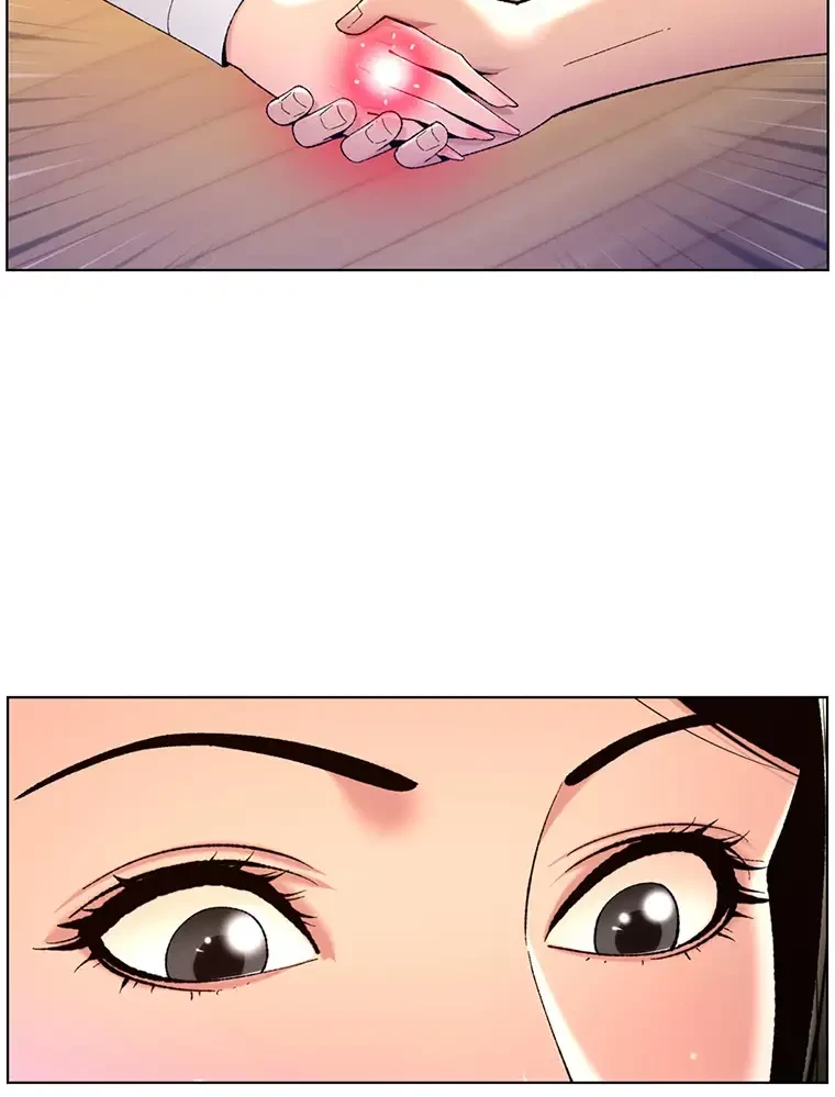 ヤりまくりアプリ 第50話 - 12