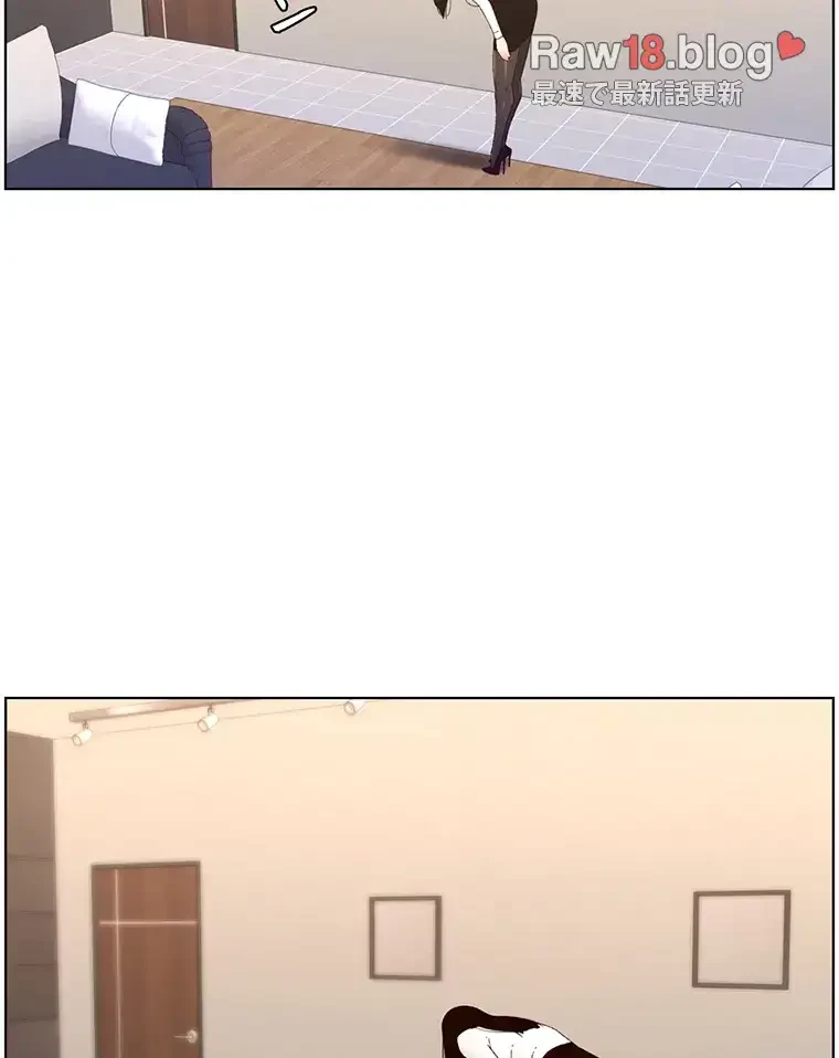 ヤりまくりアプリ 第50話 - 22