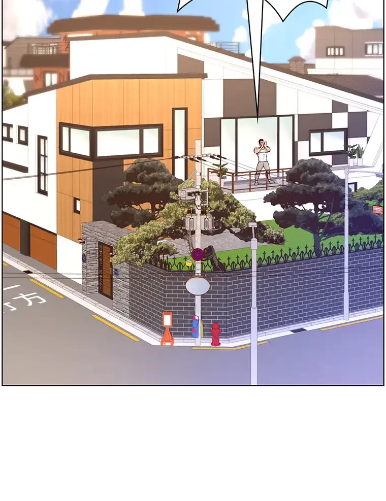 ヤりまくりアプリ 第50話 - 41