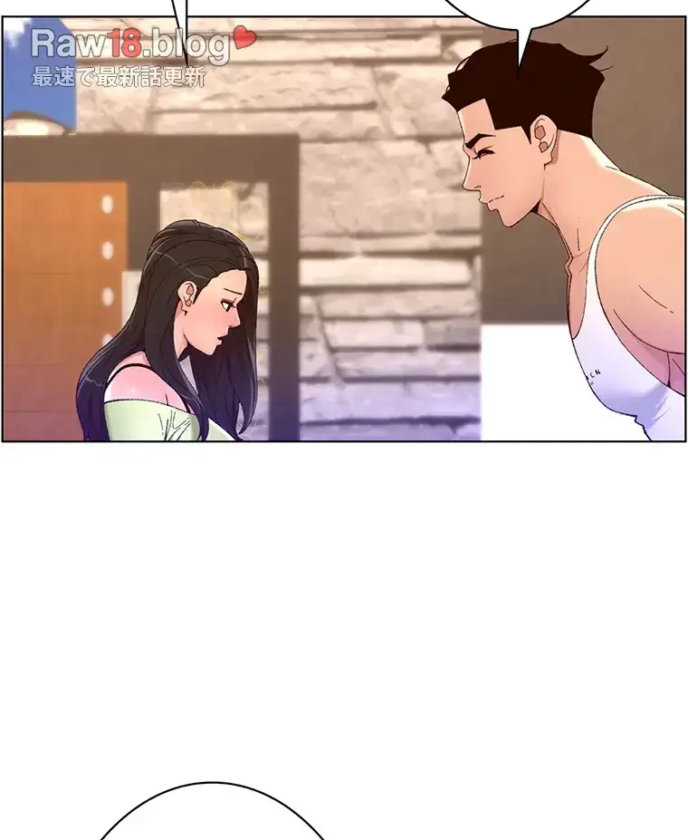 ヤりまくりアプリ 第50話 - 55