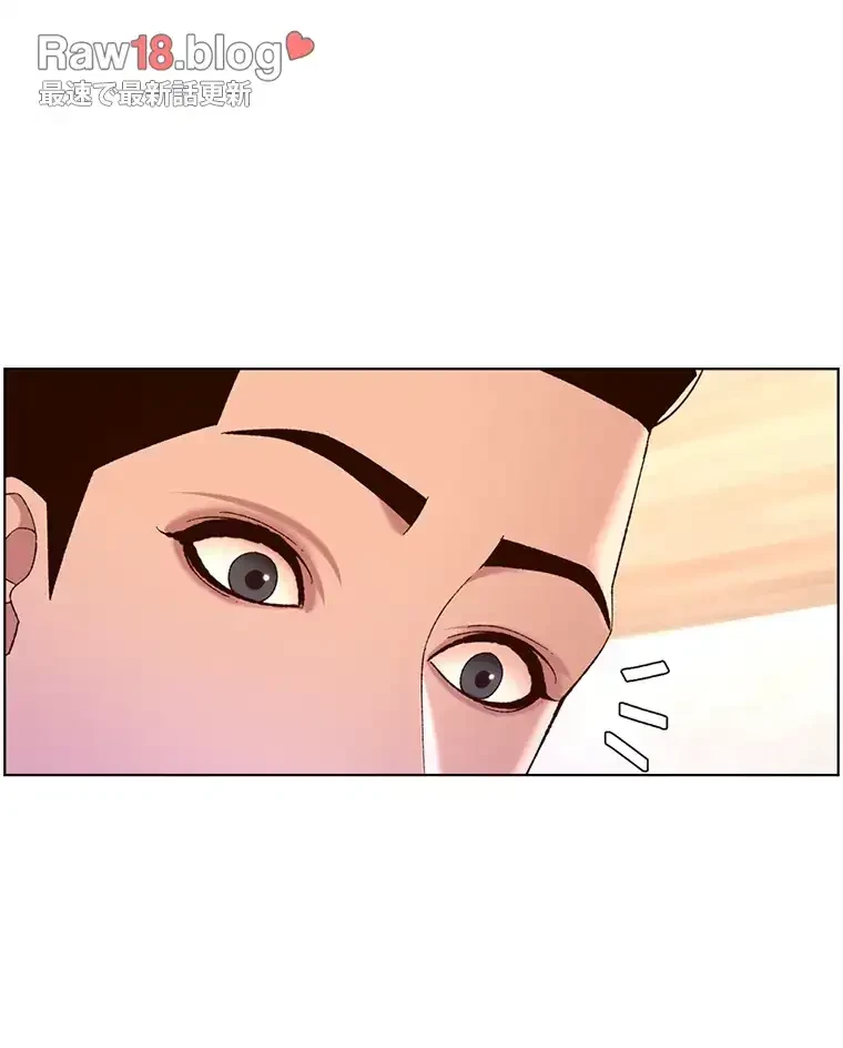 ヤりまくりアプリ 第51話 - 26