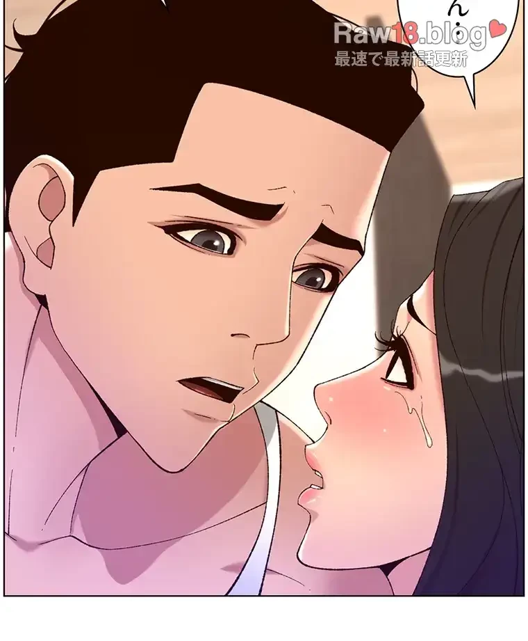 ヤりまくりアプリ 第51話 - 37