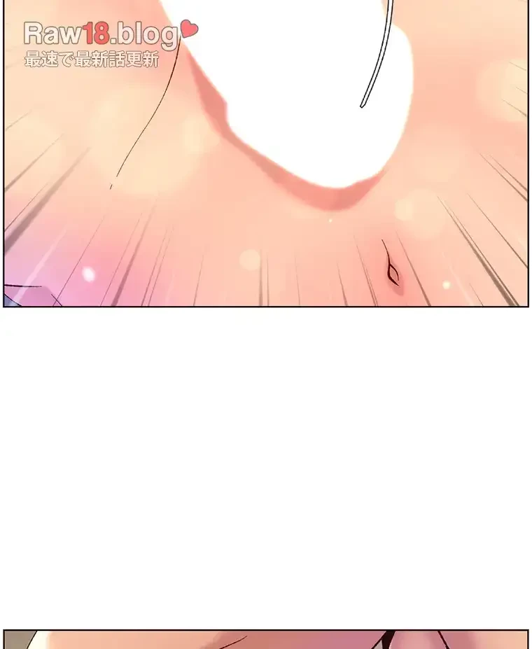 ヤりまくりアプリ 第51話 - 55