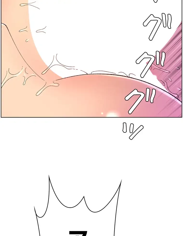 ヤりまくりアプリ 第51話 - 76