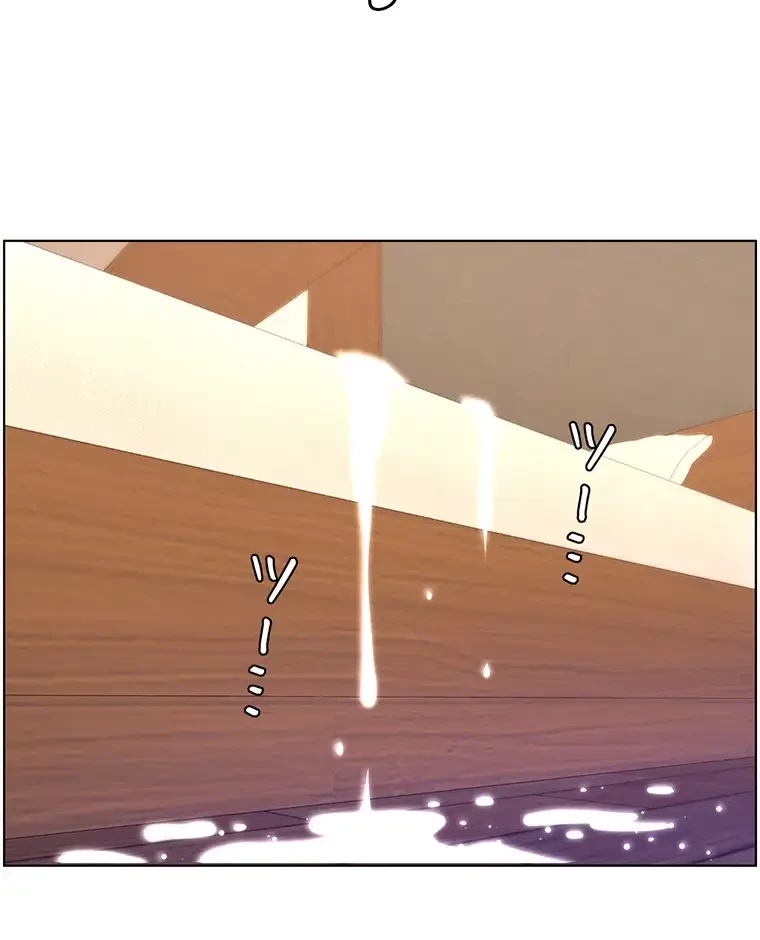 ヤりまくりアプリ 第52話 - 74