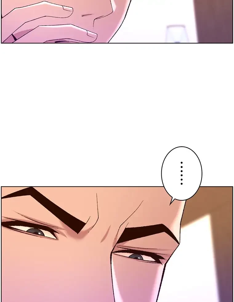 ヤりまくりアプリ 第53話 - 9