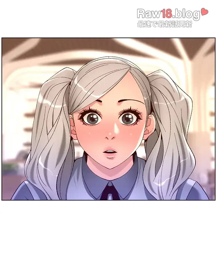 ヤりまくりアプリ 第53話 - 73