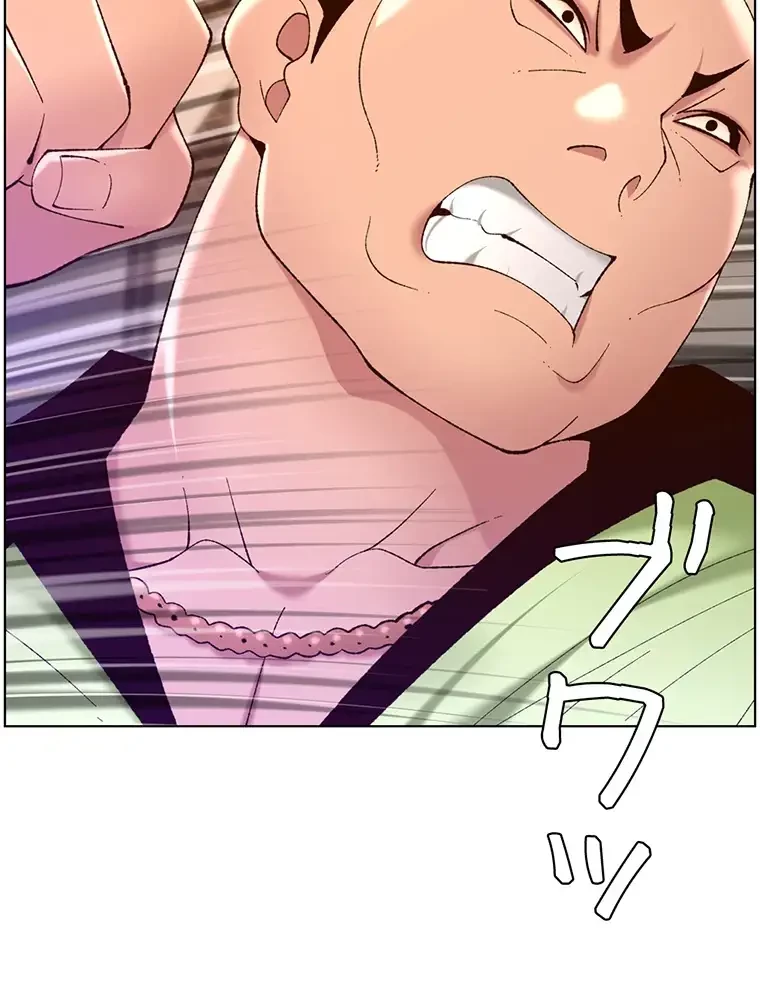 ヤりまくりアプリ 第54話 - 4