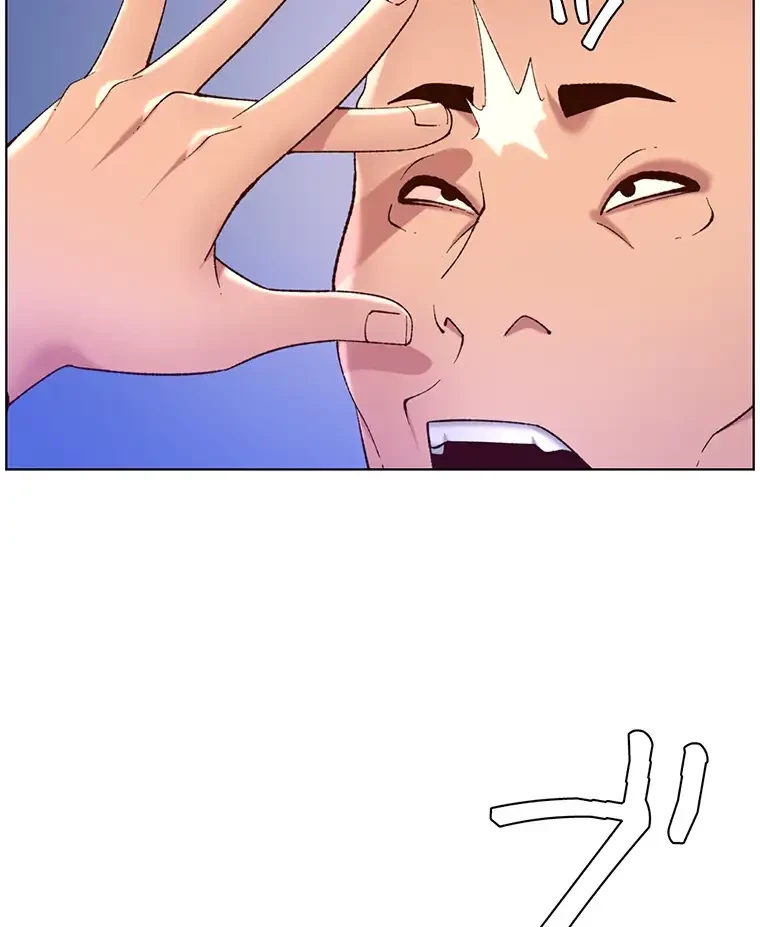 ヤりまくりアプリ 第54話 - 14