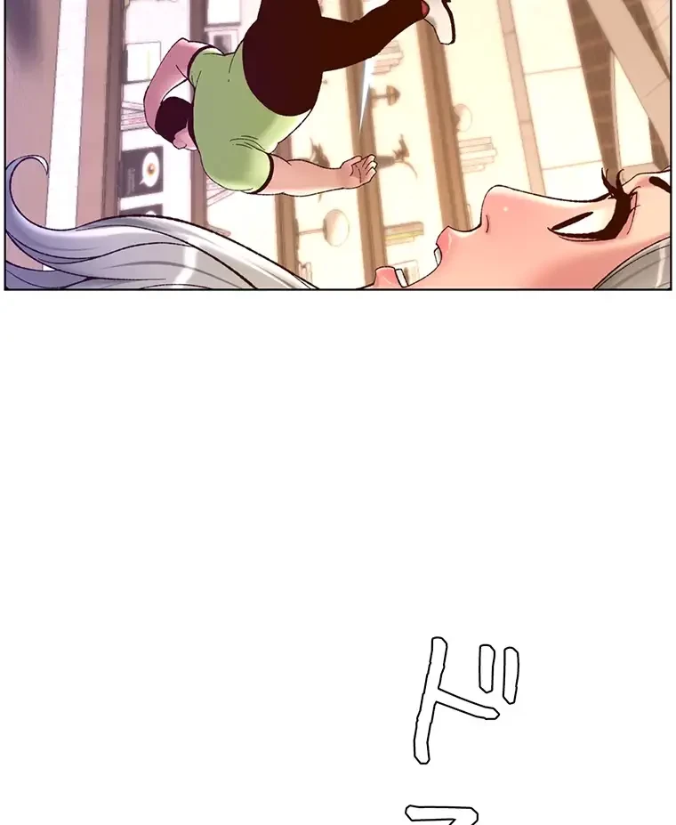 ヤりまくりアプリ 第54話 - 17