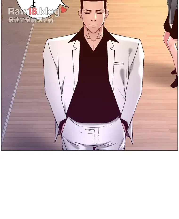 ヤりまくりアプリ 第54話 - 19