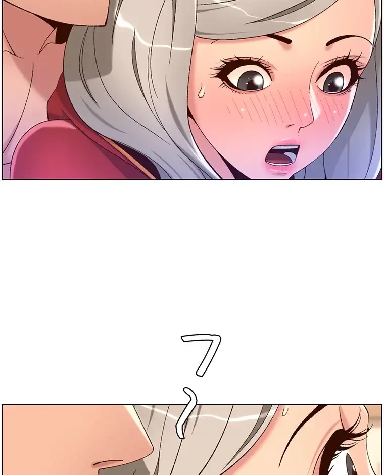 ヤりまくりアプリ 第54話 - 71