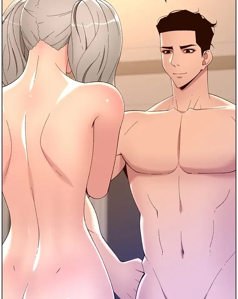 ヤりまくりアプリ 第55話 - 24