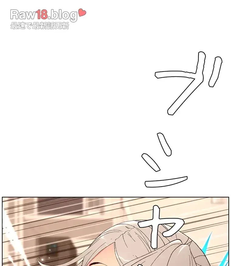 ヤりまくりアプリ 第56話 - 48