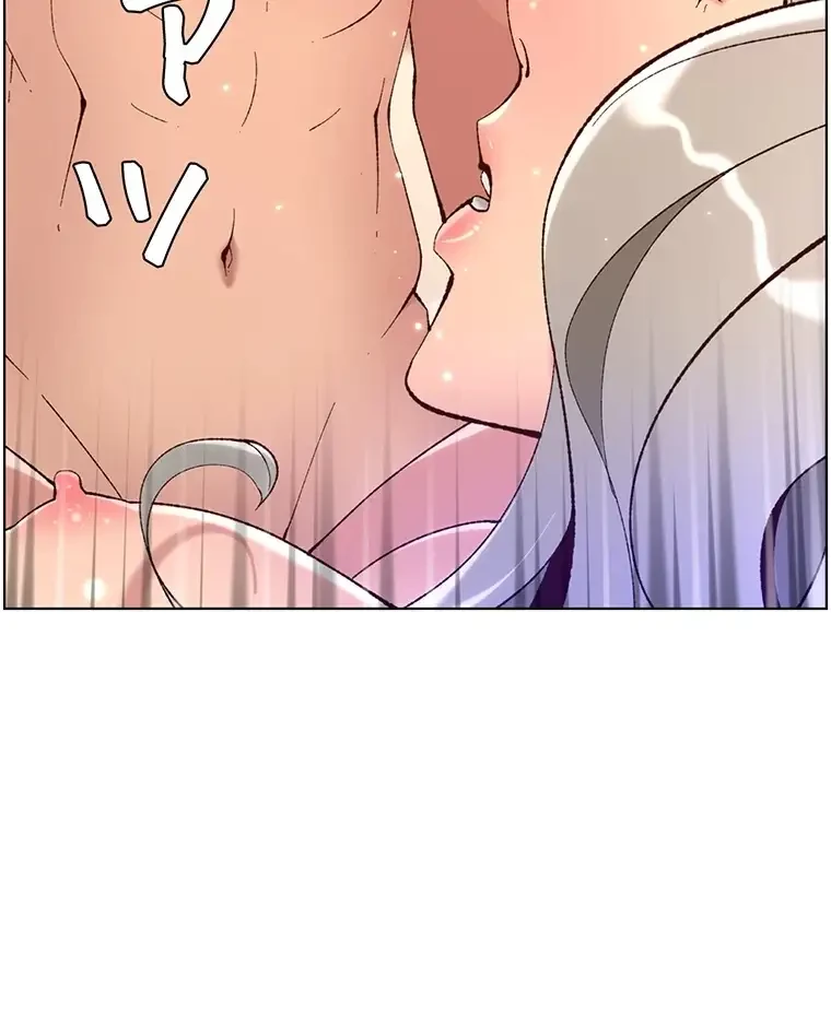 ヤりまくりアプリ 第57話 - 31
