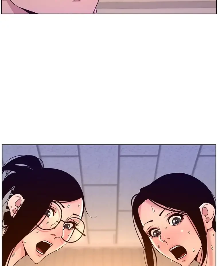ヤりまくりアプリ 第59話 - 56