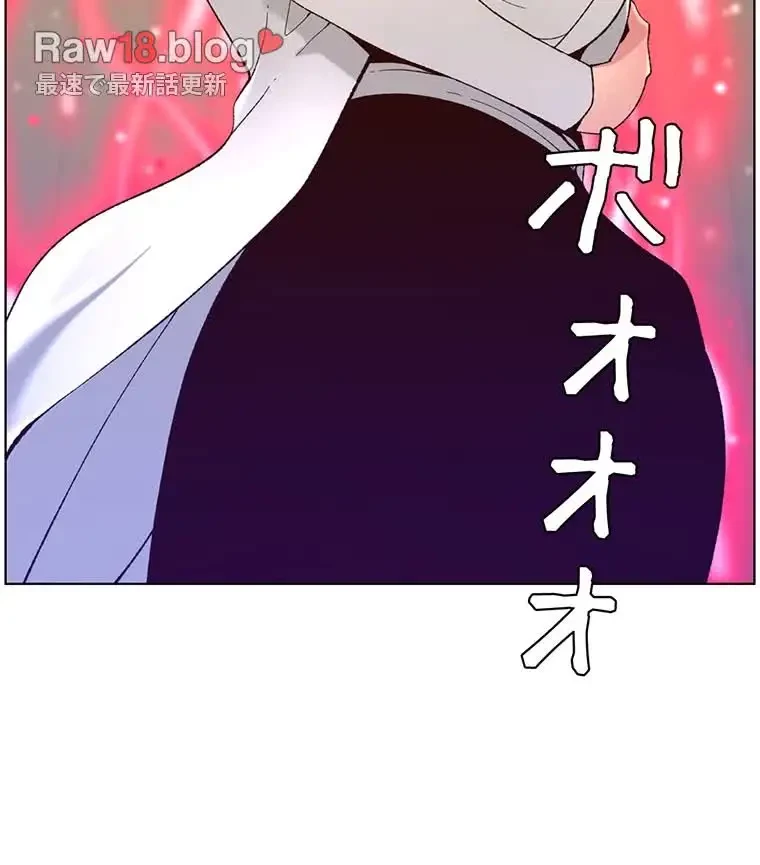 ヤりまくりアプリ 第60話 - 6