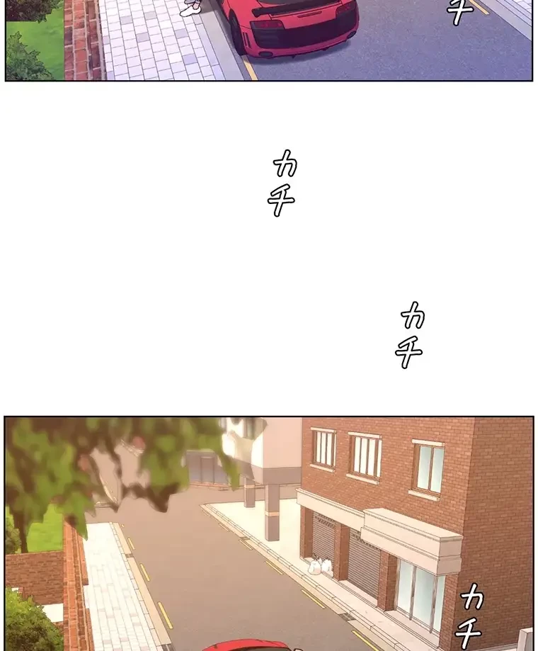 ヤりまくりアプリ 第60話 - 70