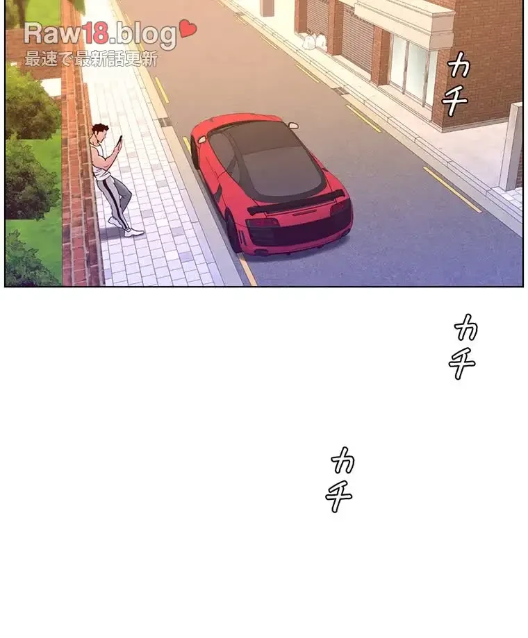 ヤりまくりアプリ 第60話 - 72