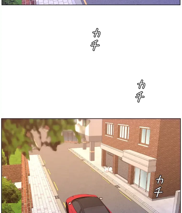 ヤりまくりアプリ 第61話 - 2